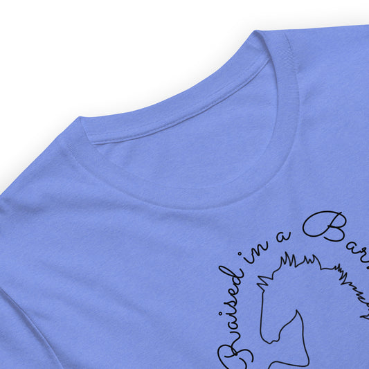 #gogotees #qualitycustomtops #customtees #agapetees #christconsciousness #jesuschrist #churchtithes #tithe #christlove #love #freedom #USA #god #awesome #faith #churchlife #psalm84:11 #bibleverses #bible #USA #Florida #Agapetees #Love #jesuschrist #fun #God #horses #horselovers